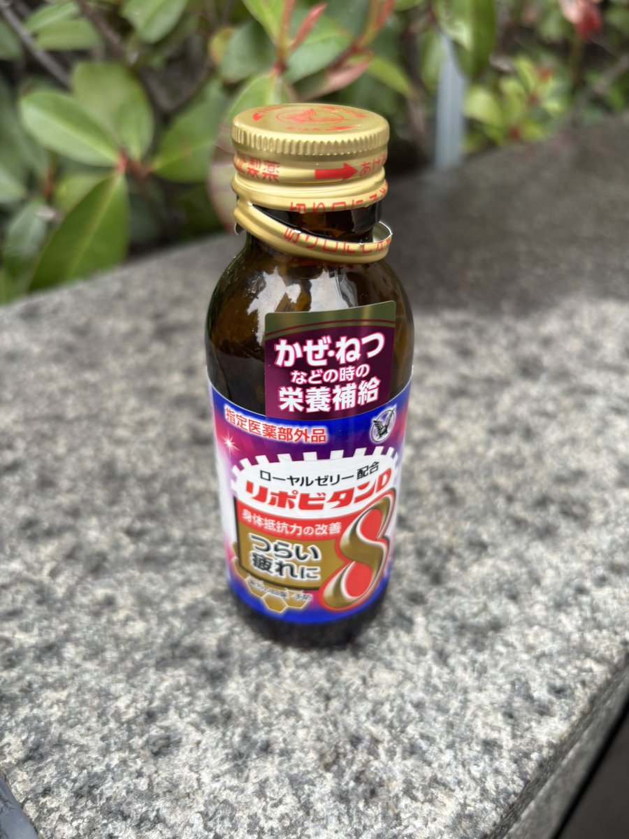 たいめー@D-hunt 4/18 tweet media