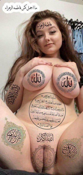 مدرسة الإباحية tweet media