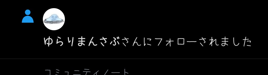 9Ln8l's tweet photo. ほんとですかこれいいんですかエイプリルフールとかじゃないですかうれしすぎる https://t.co/joZ2bFA8ij