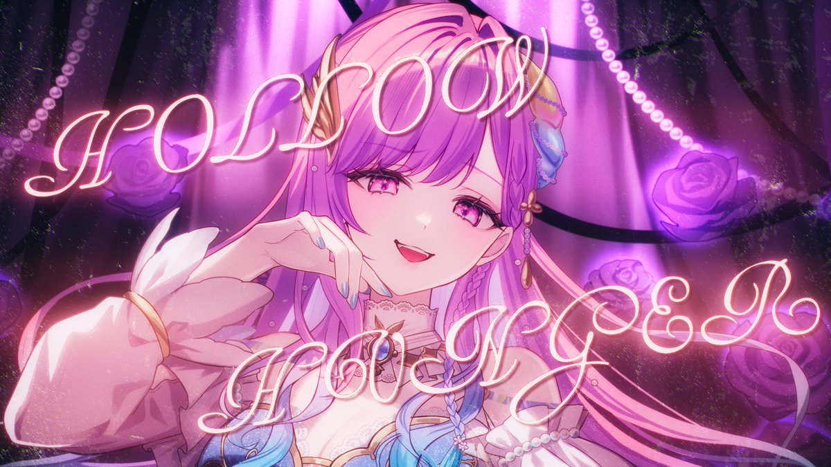 時羽しう⌛️🫧ゆにれいど！ tweet media