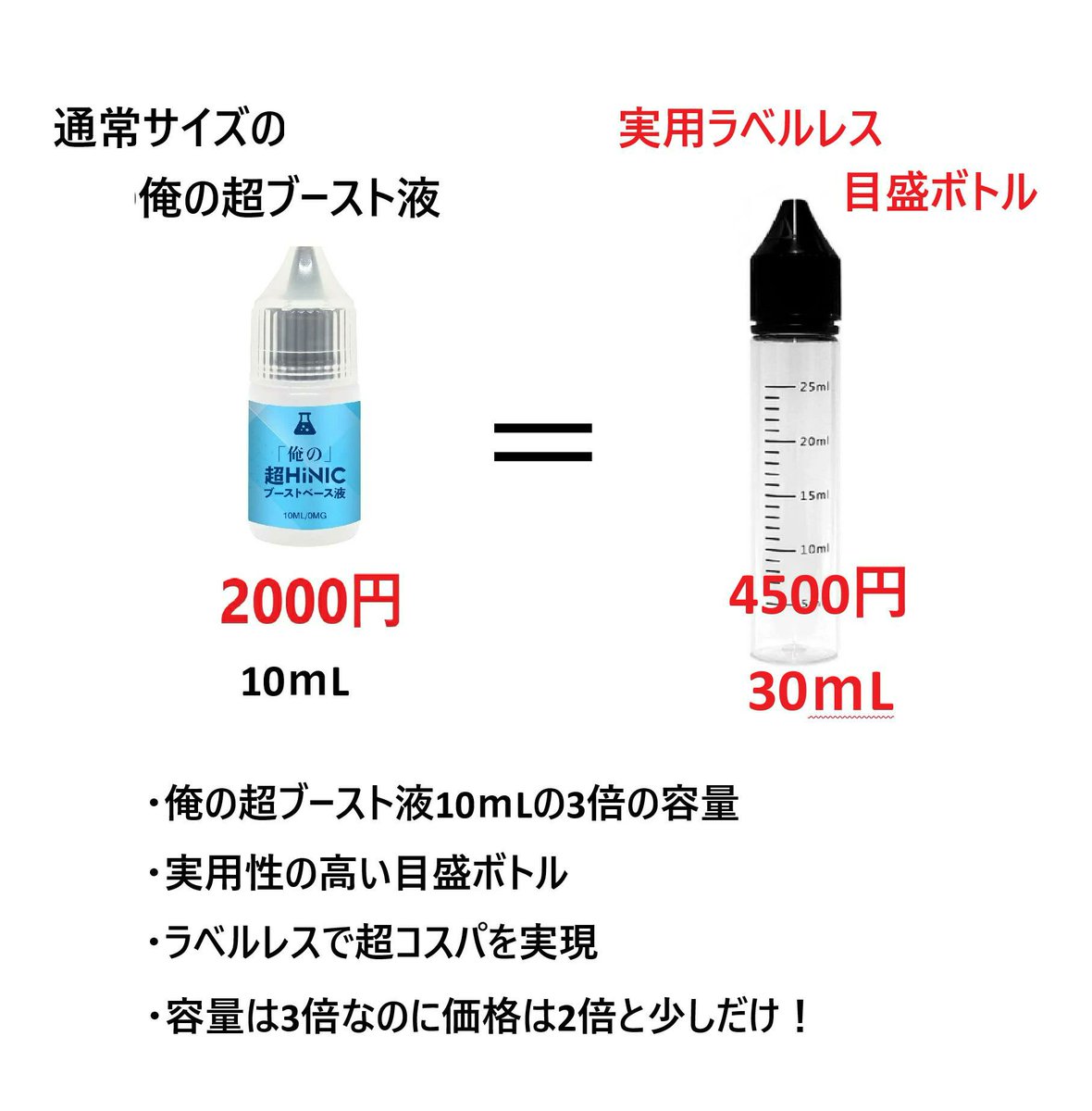 電子タバコ専門店 オフィスエッジ tweet media