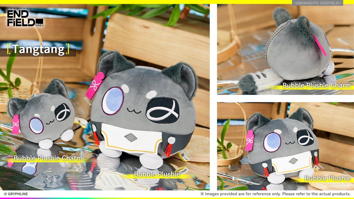 Gryphline_Store_EN tweet media