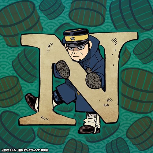 野田サトル作品公式『ドッグスレッド』『ゴールデンカムイ』 tweet media