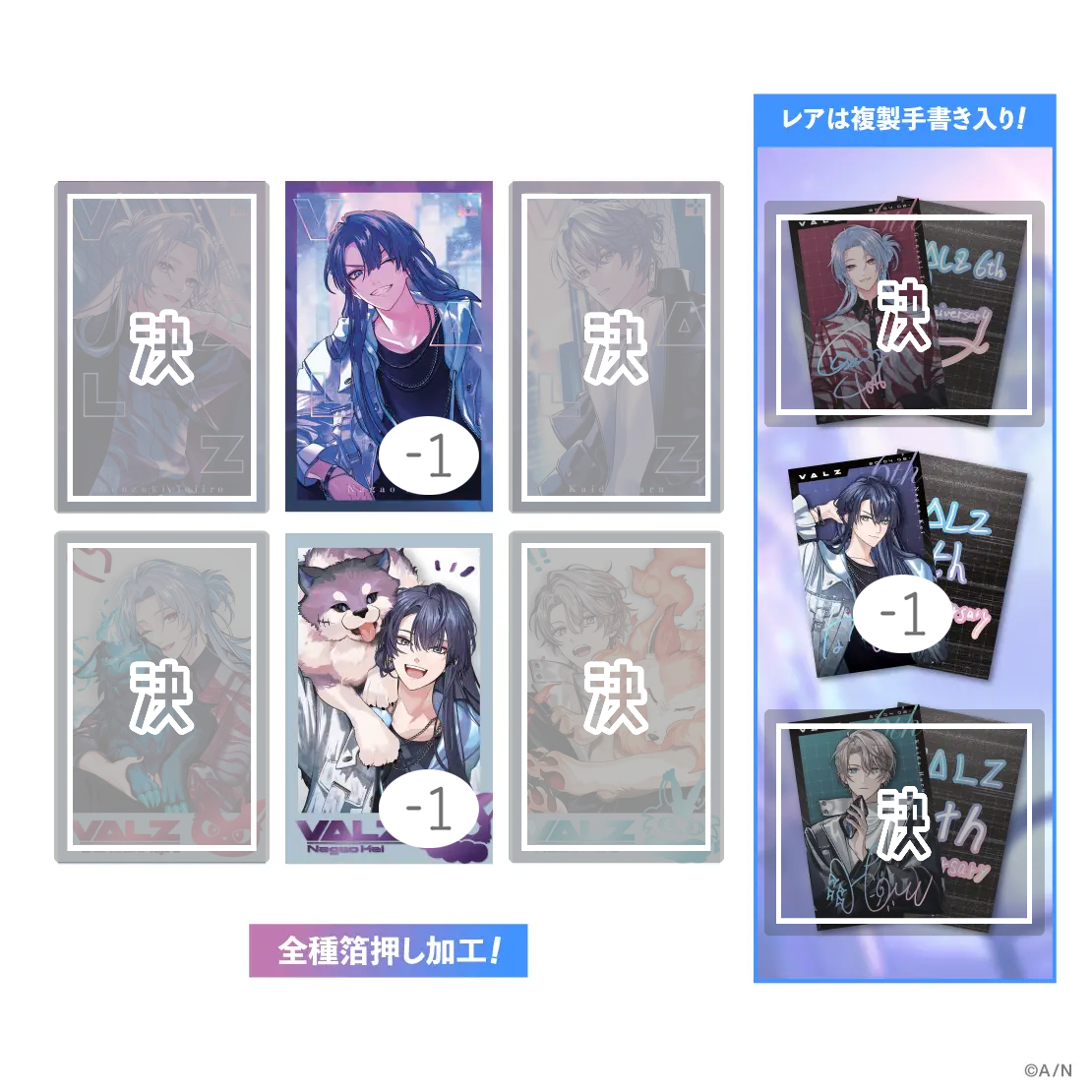 セナ@プロカ必読🪶 tweet media