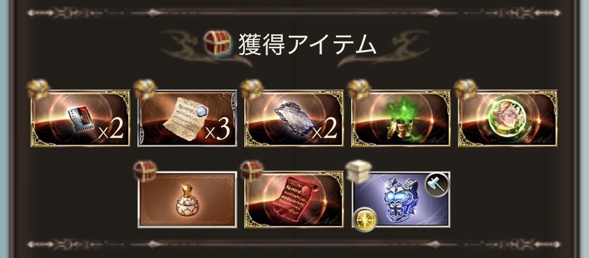 いなろ🍥 tweet media