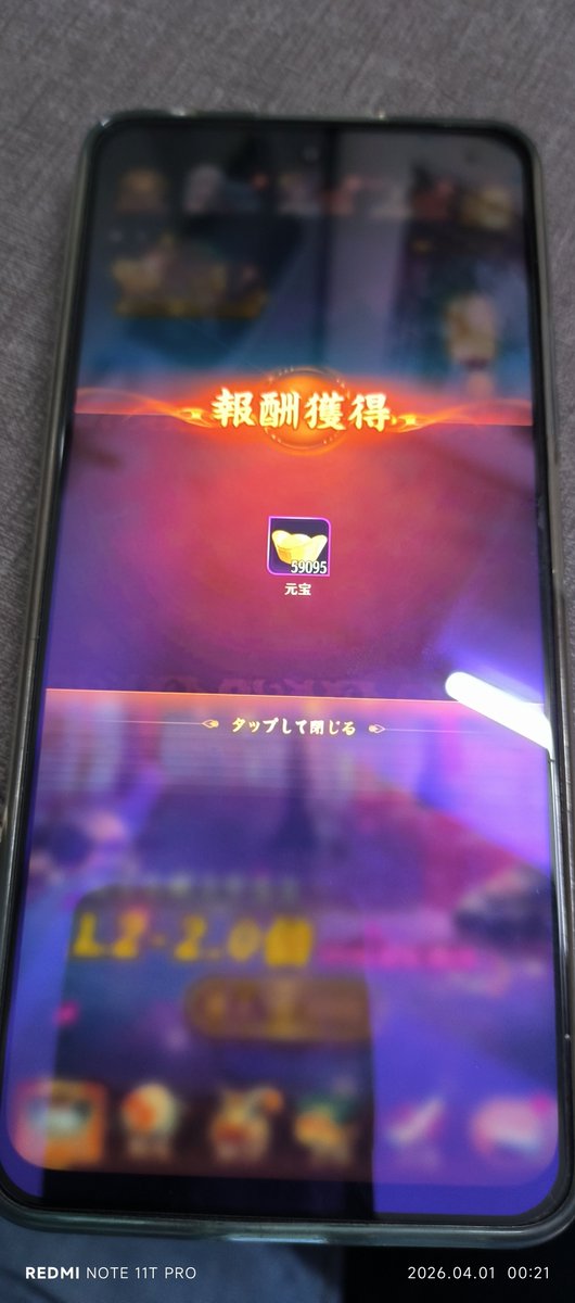 yuanchun tweet media