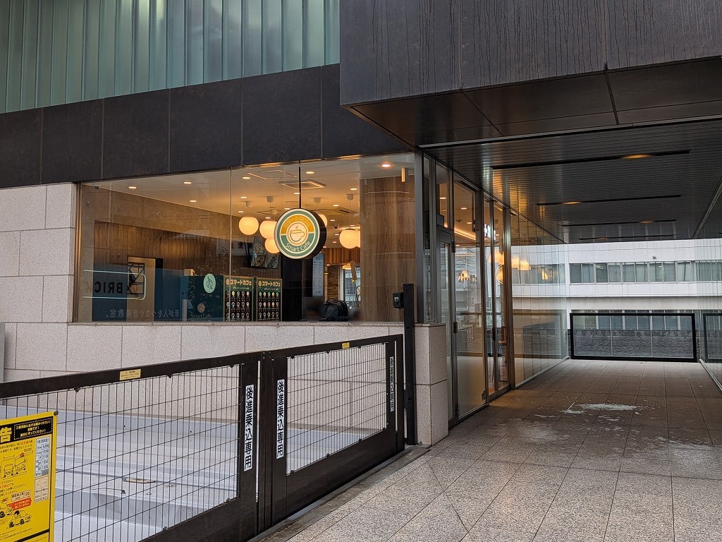 エルミタージュ秋葉原編集部 tweet media