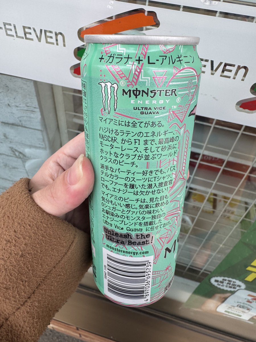 ひでき tweet media