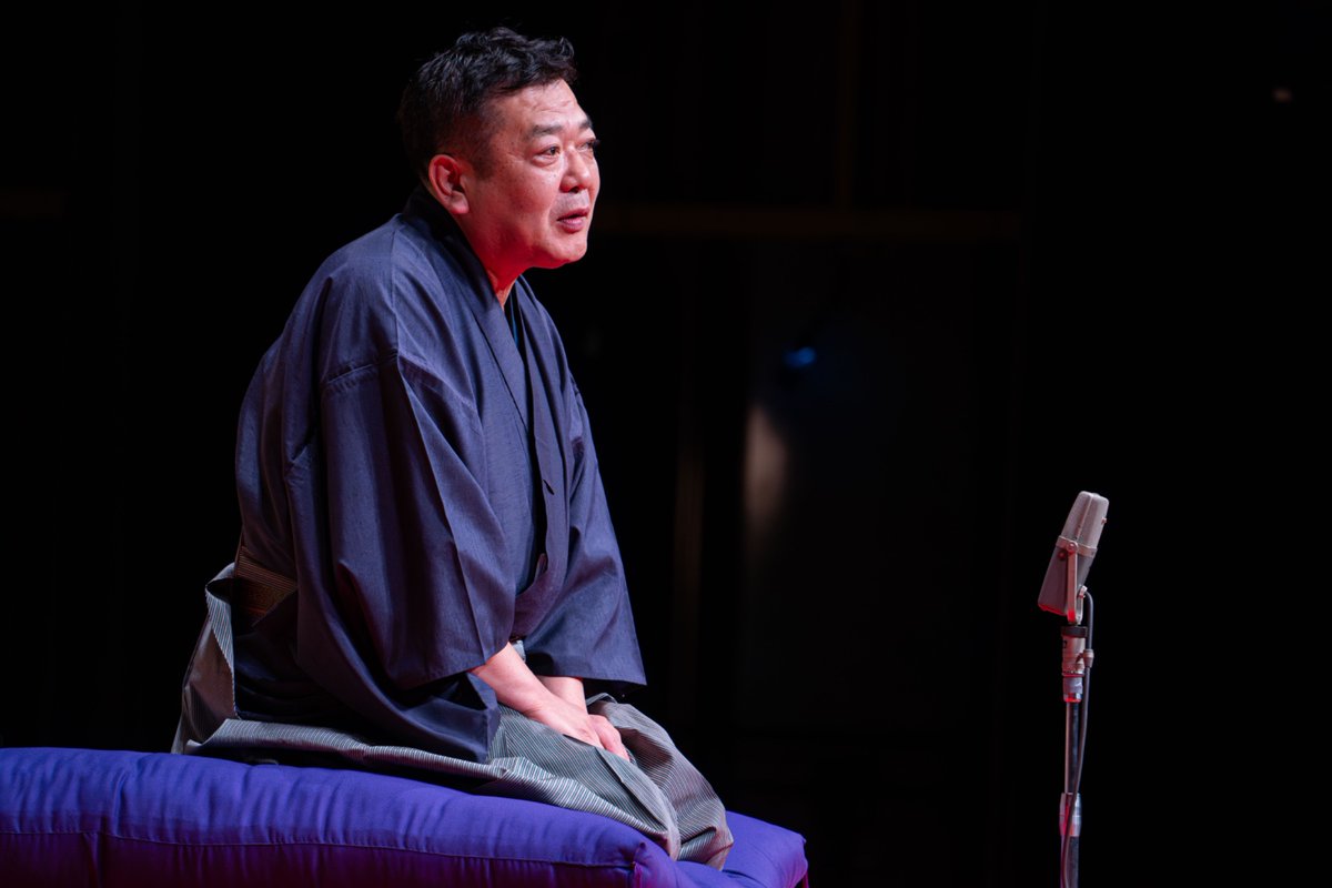 立川 笑えもん(わらえもん) tweet media