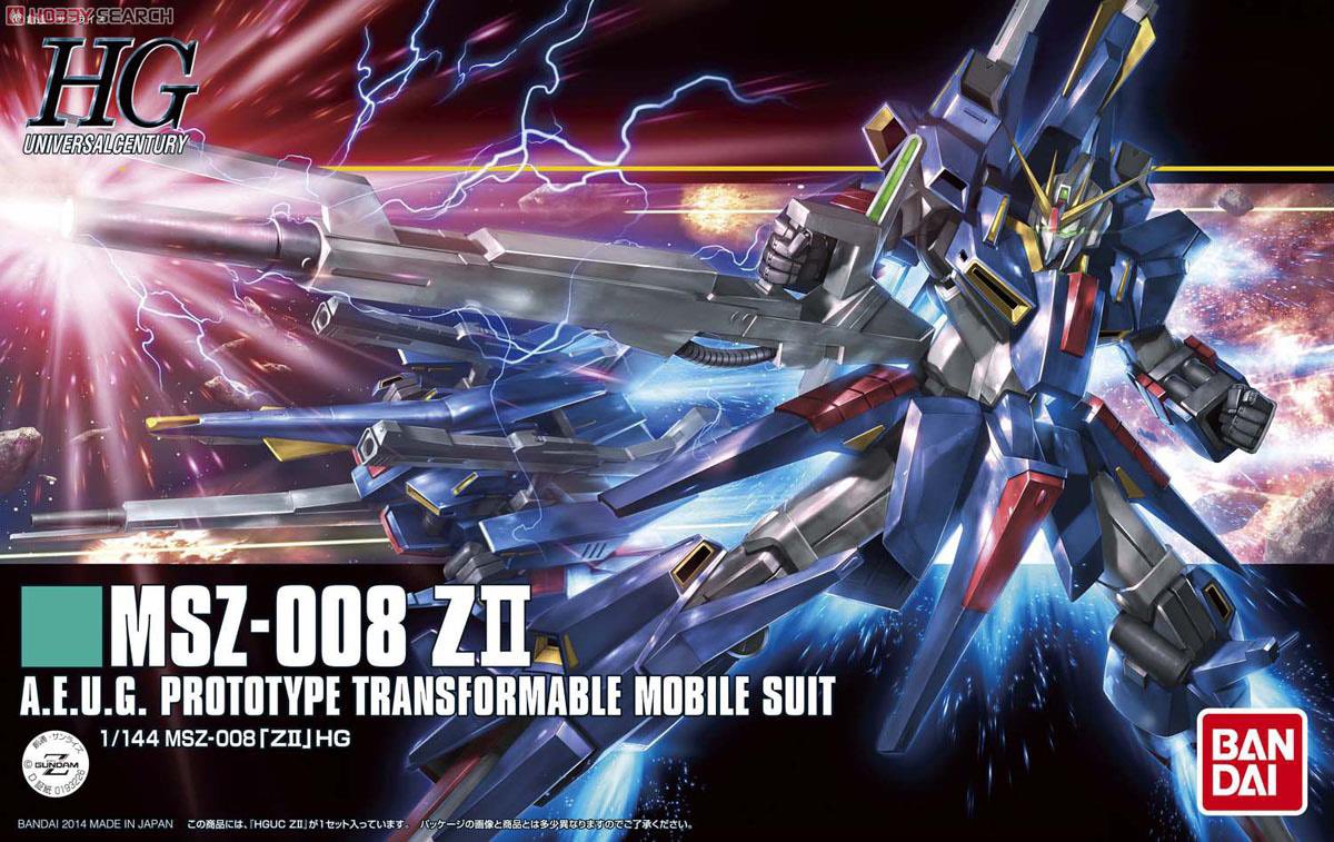 壮烈！大海艦隊61式•臨時垢 tweet media