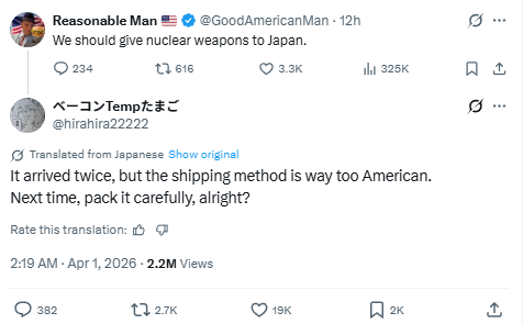 Jeffrey J. Hall 🇯🇵🇺🇸 tweet media