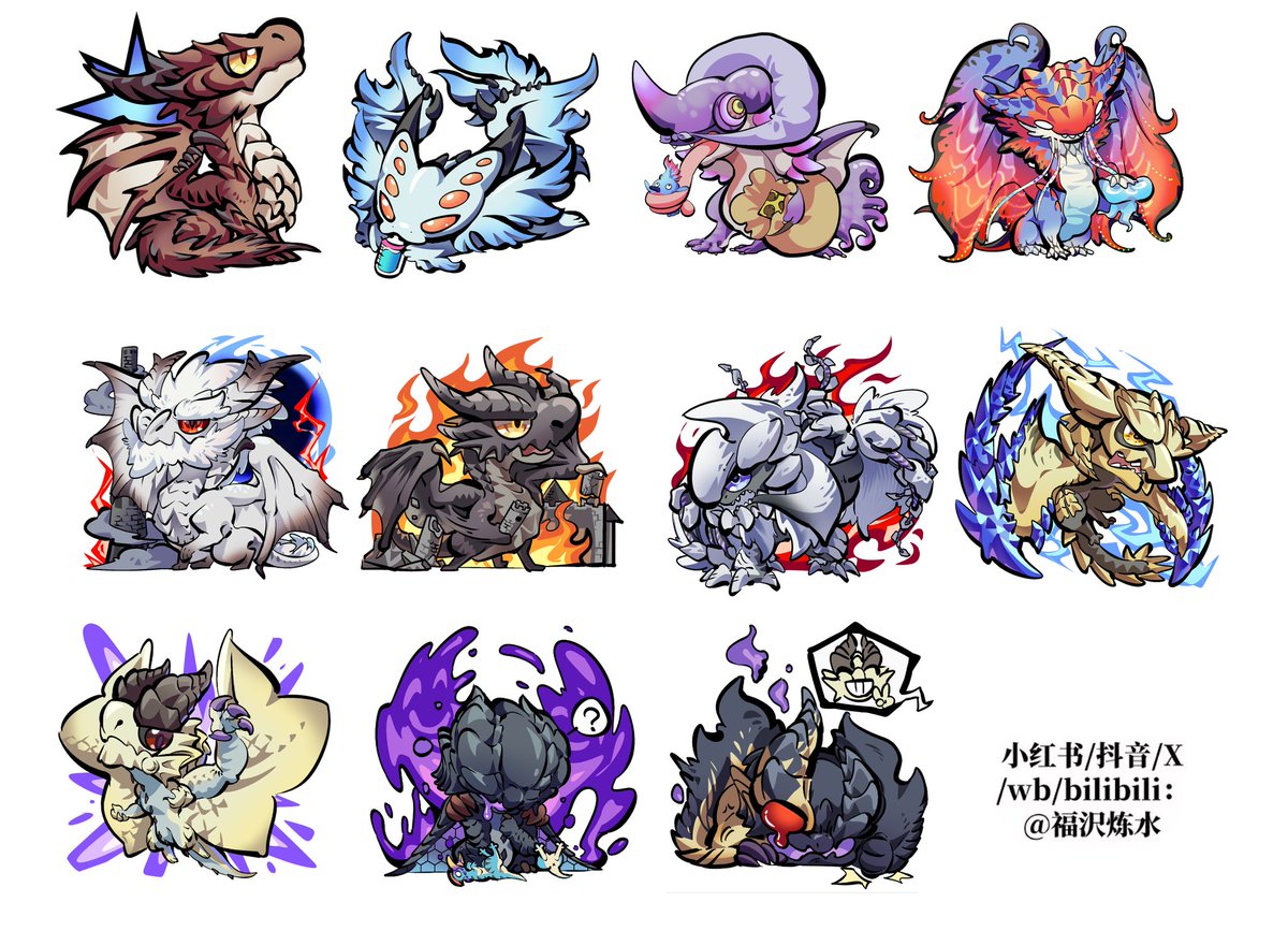 福沢煉水@低浮上 tweet media