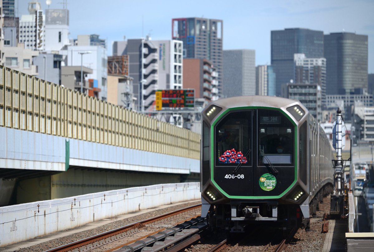 🐻ダッフィーらぶこもしか♂🙋‍♂️🐻 tweet media