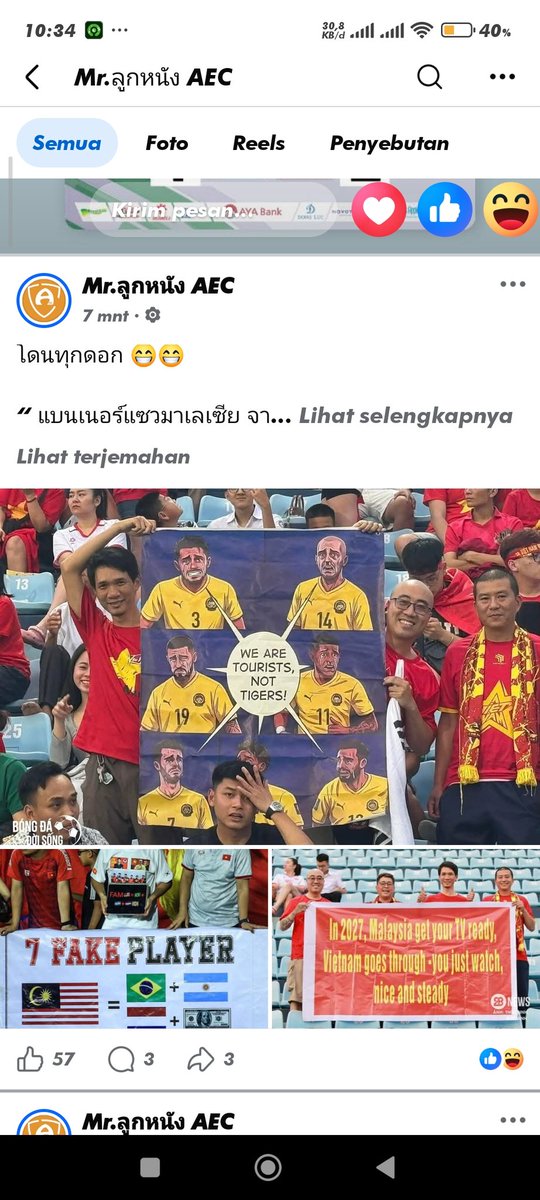 Wkwk jadi bahan joke Asean
aib harimau kuning 🤣😂🤣