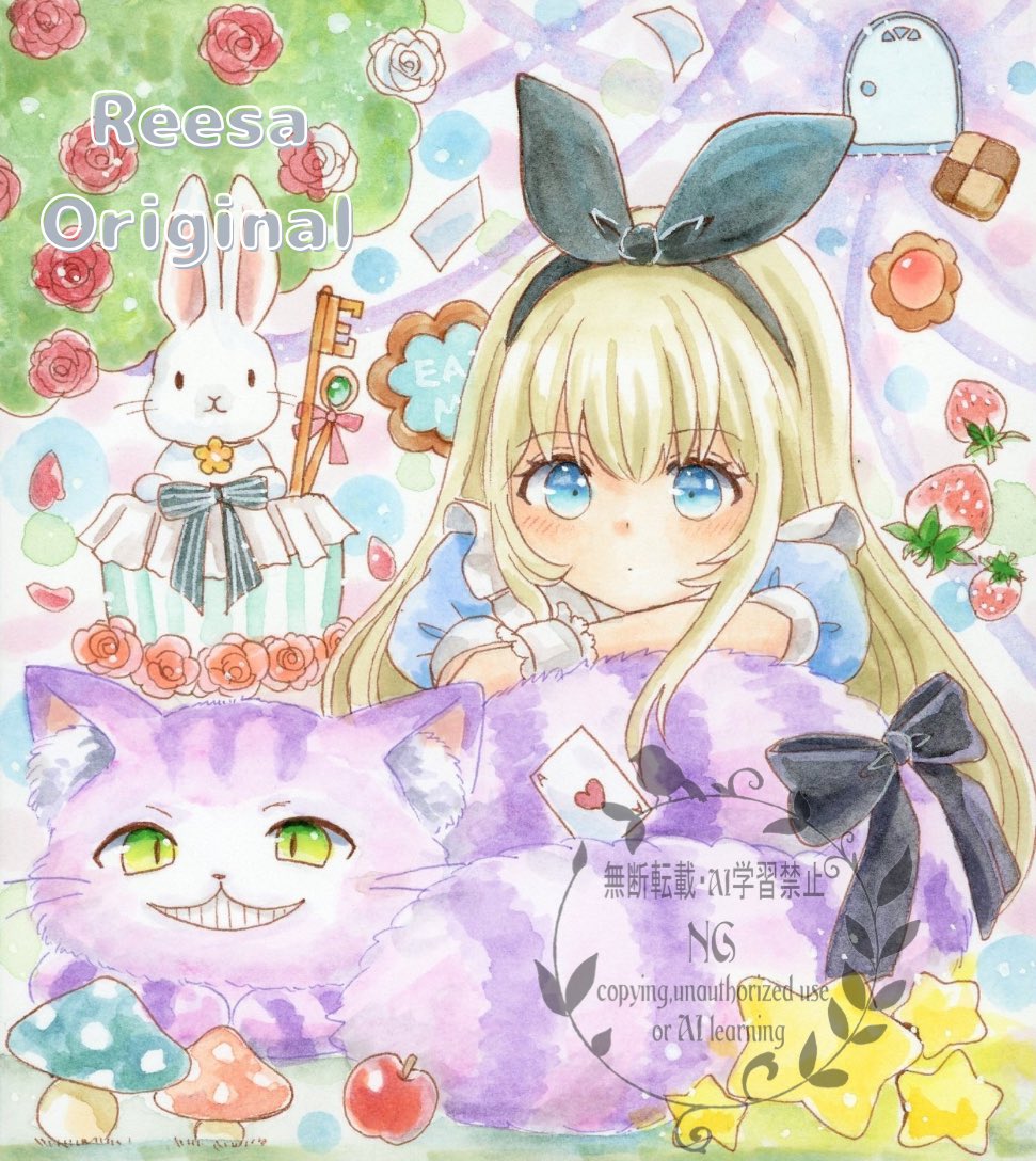 Reesa🍀 tweet media