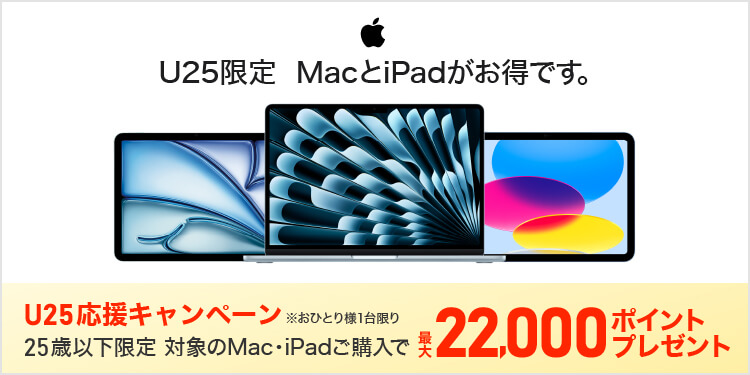 ソフマップ・ドットコム公式 tweet media