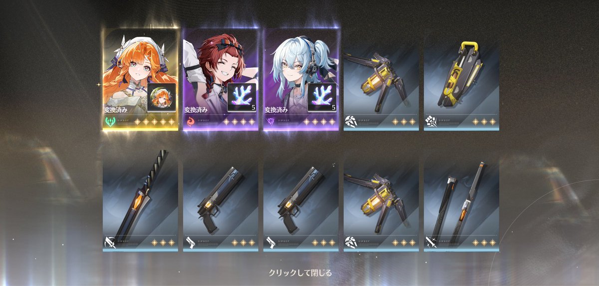 Toshiki Masuda / 増田 俊樹 tweet media