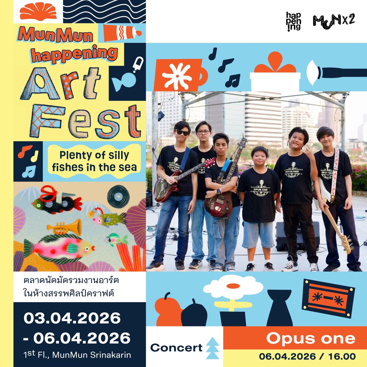 MunMun Srinakarin tweet media