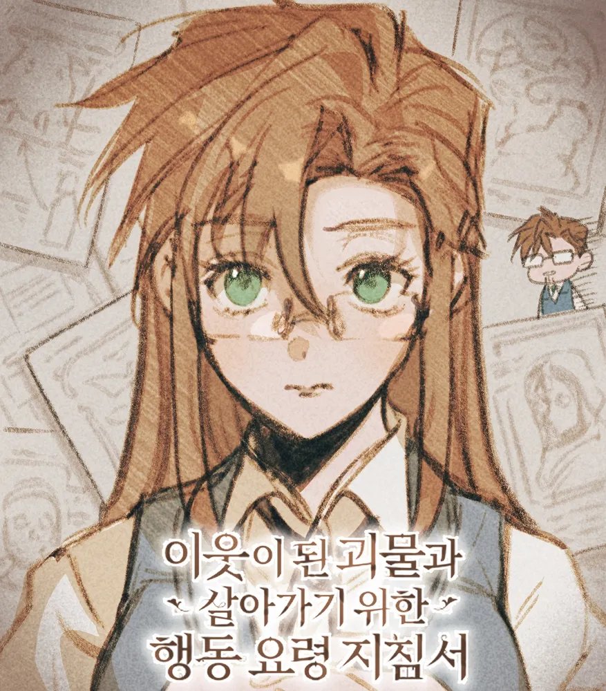 시시포지🌱 tweet media