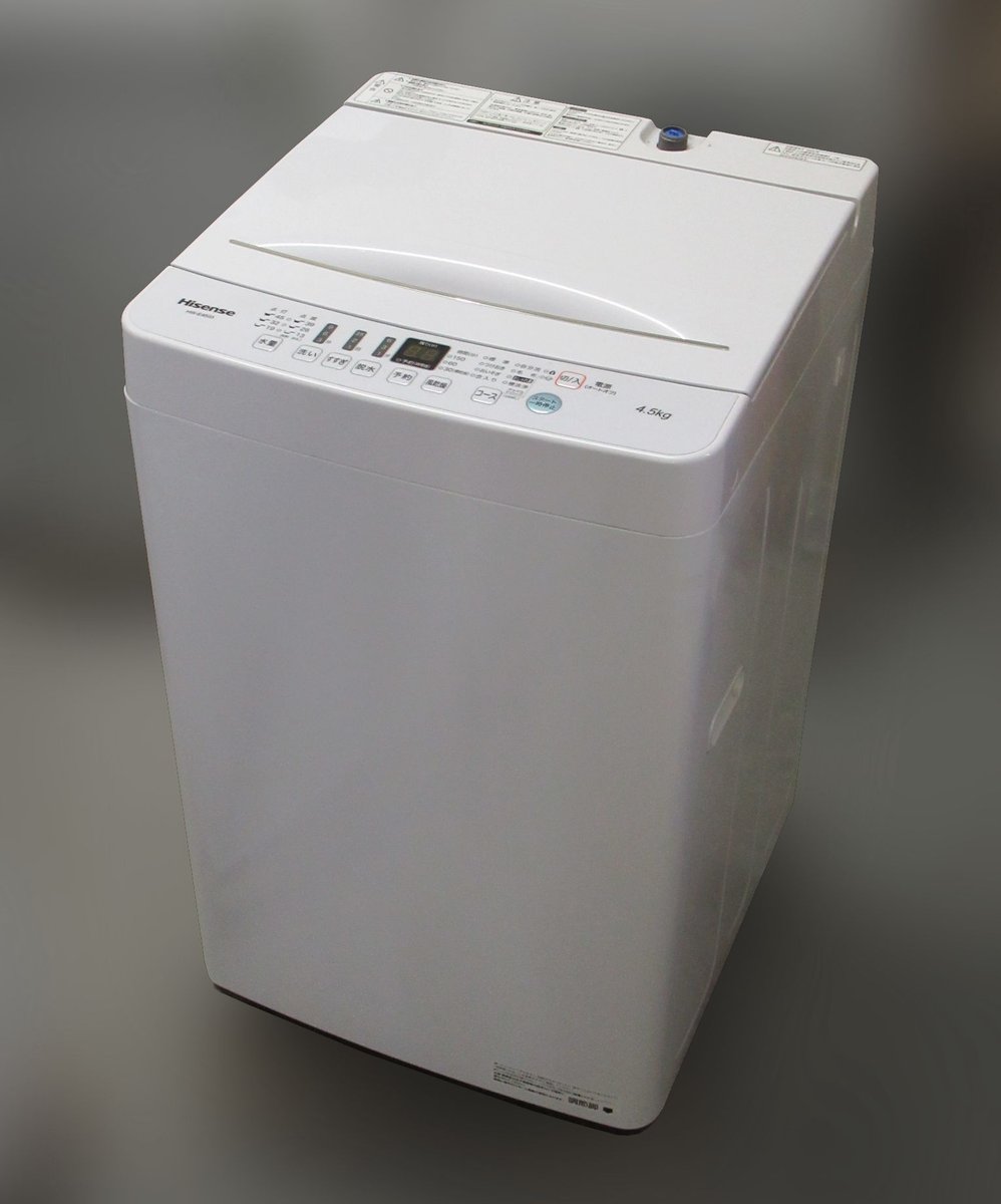 Hisense ハイセンス 全自動電気洗濯機 4.5kg HW-E4503を出張買取しま 