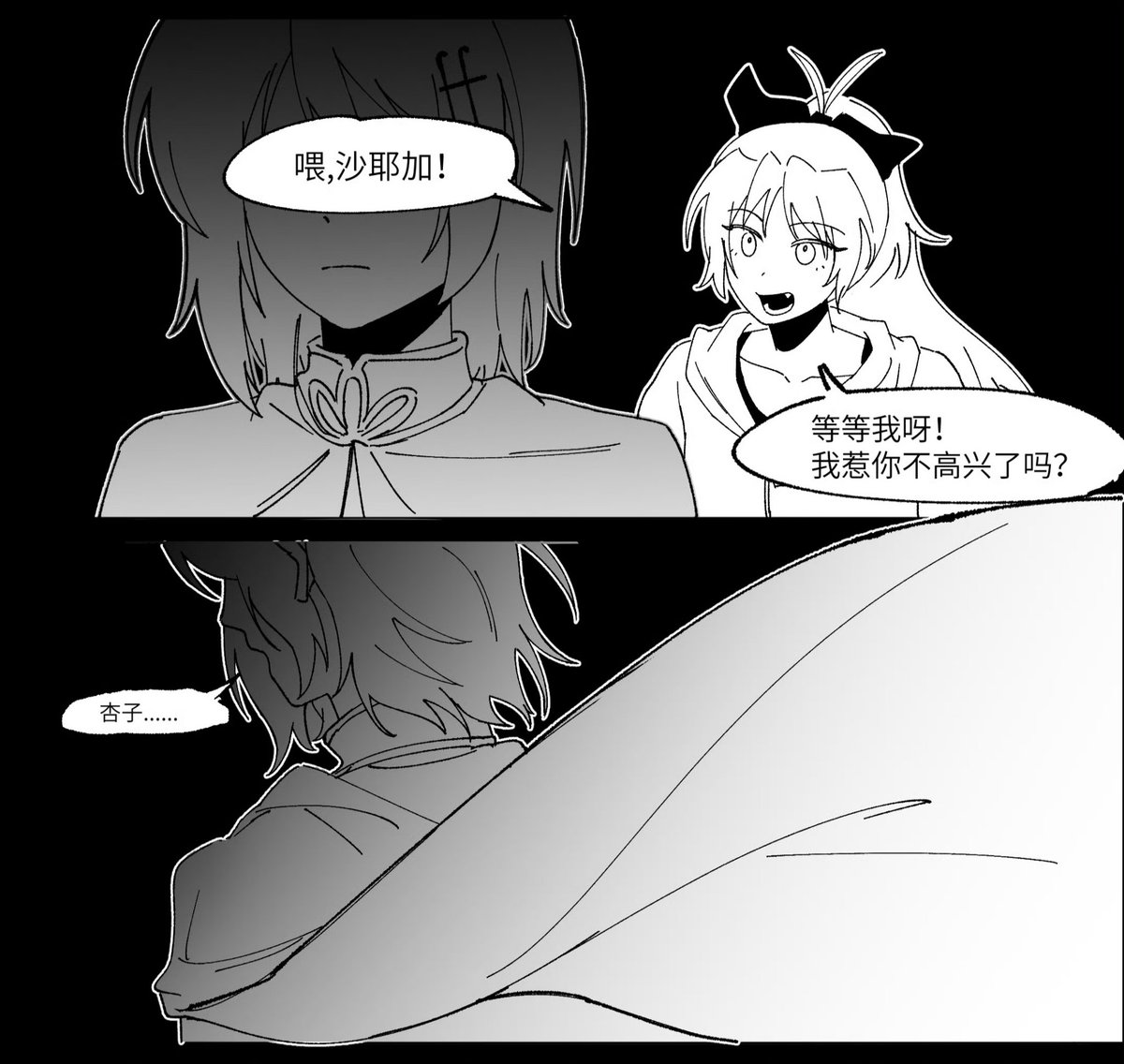 大便精灵030 tweet media