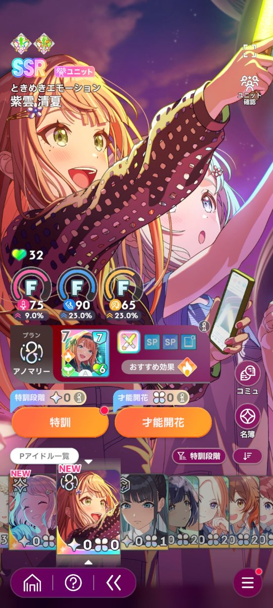 ジロ頭巾 tweet media
