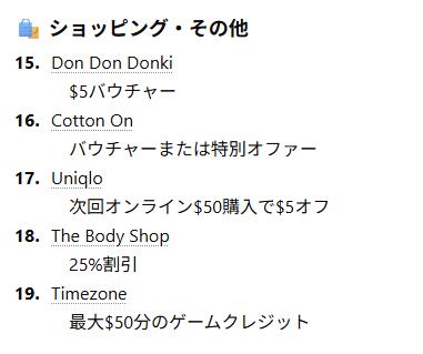 うんちだらけの家の嫁🇸🇬 tweet media