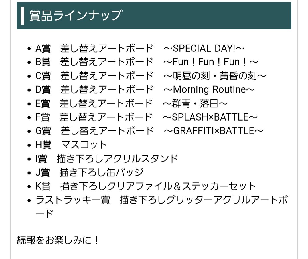 ゆる@取引垢 tweet media