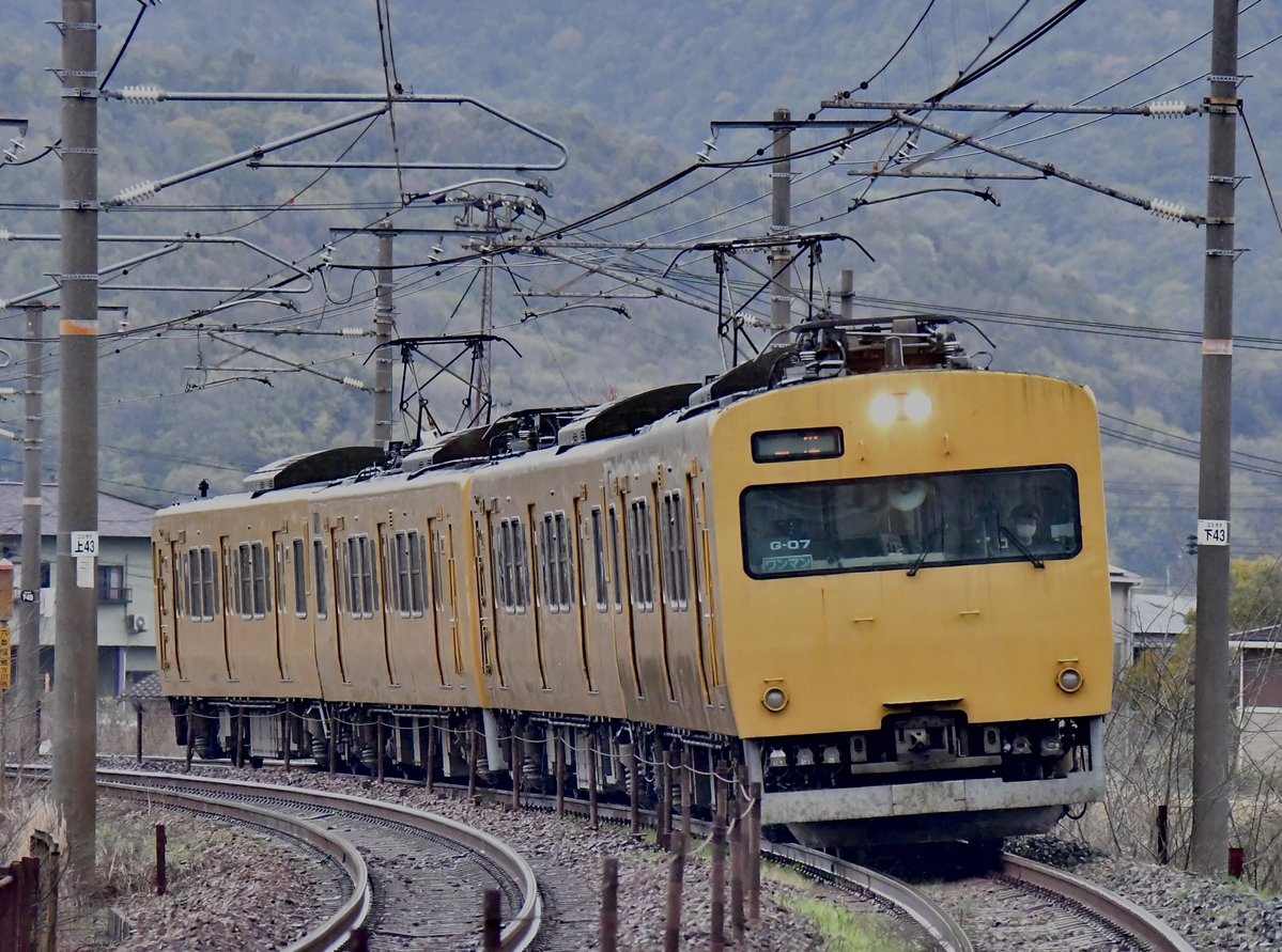 備後鉄道管理局 tweet media