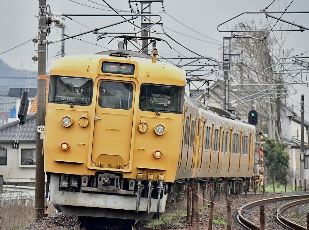 備後鉄道管理局 tweet media