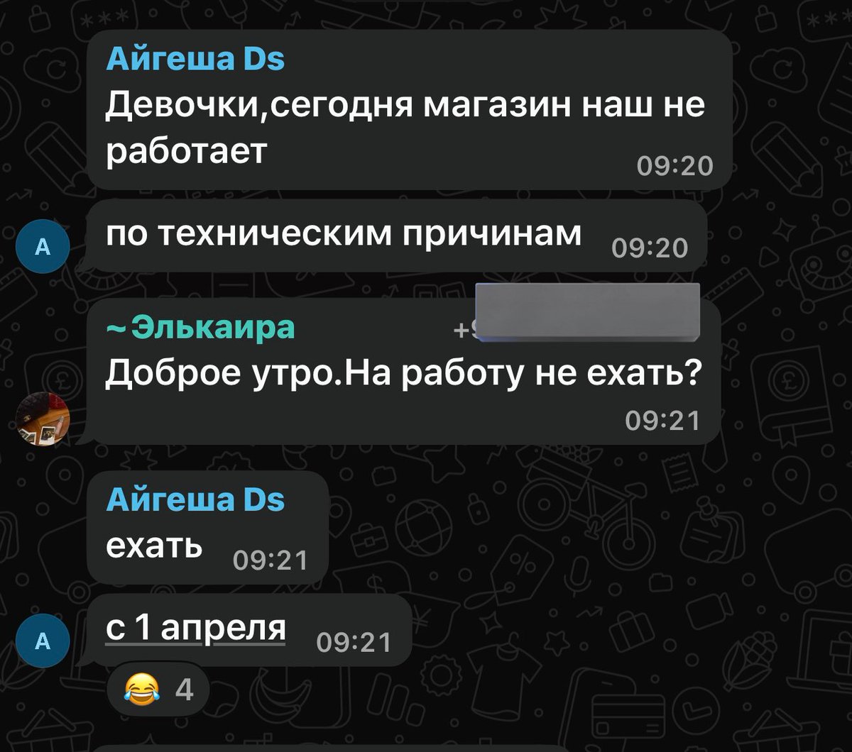 Тутя tweet media