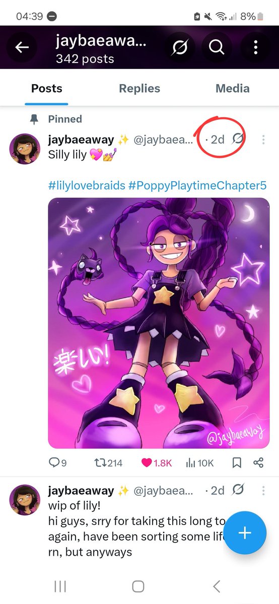 ୭ ˖ ENA / peridot 𓏻 ✦ tweet media