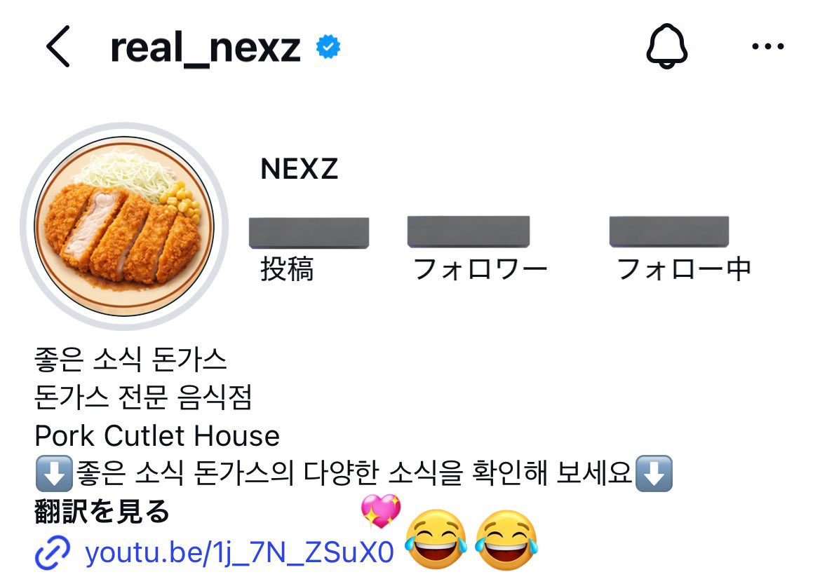 magu🏔 tweet media