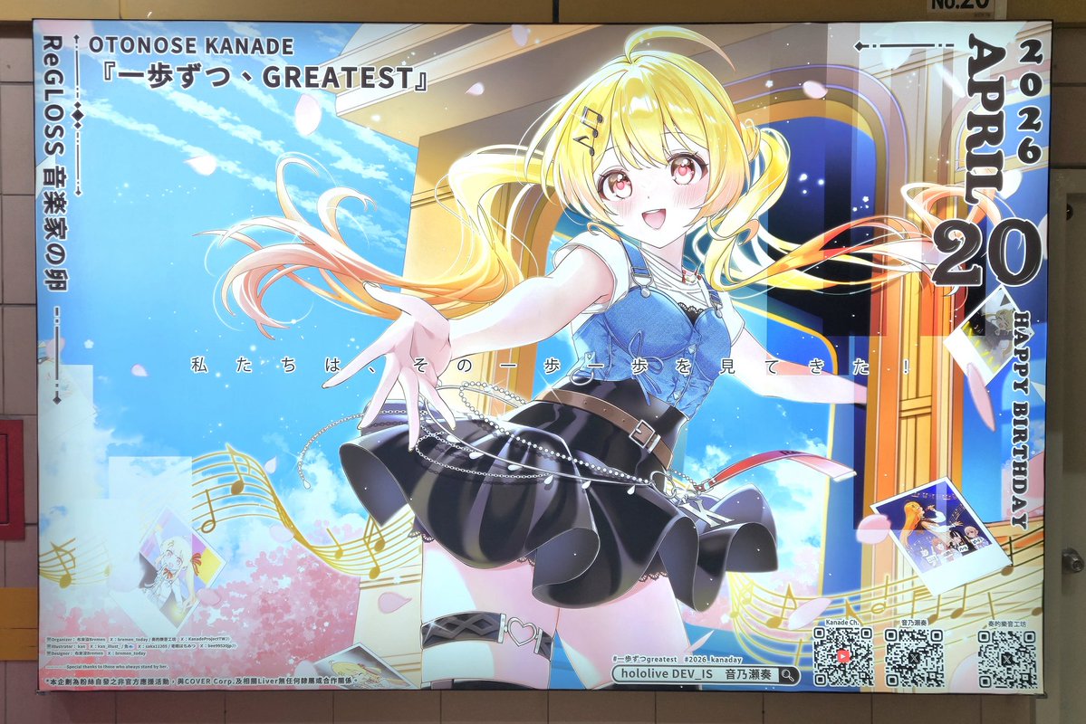 bozu🎹✨️ tweet media