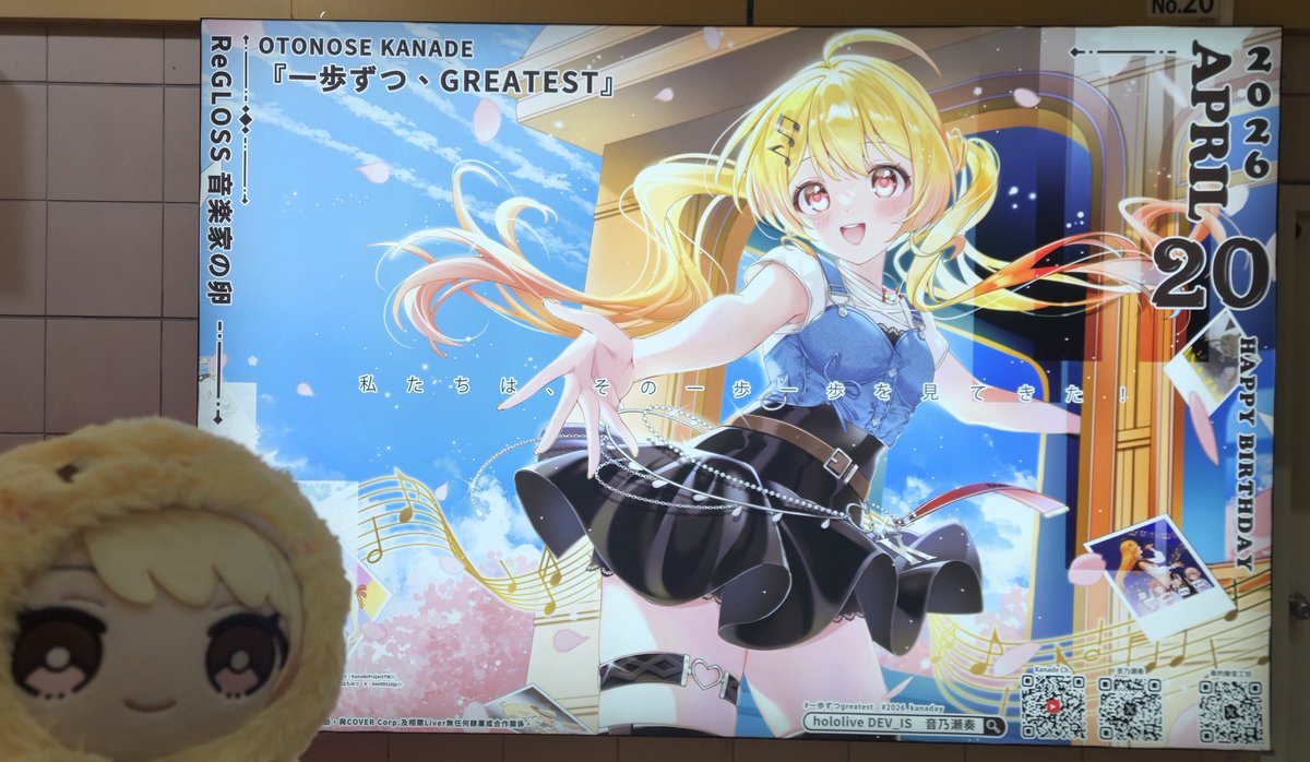 bozu🎹✨️ tweet media