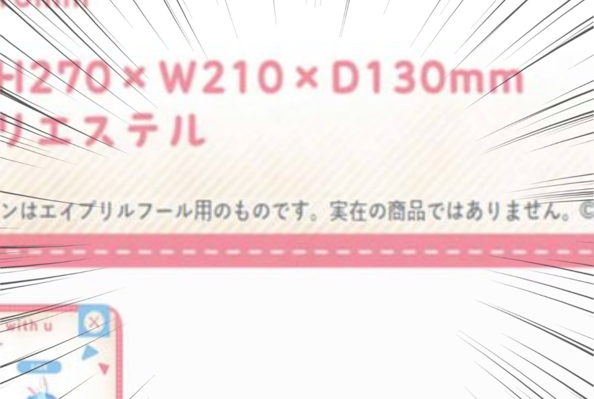 DRM_SSD🛸💜 tweet media