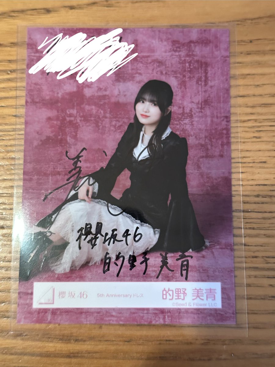 ｱｵｲｿﾗ tweet media