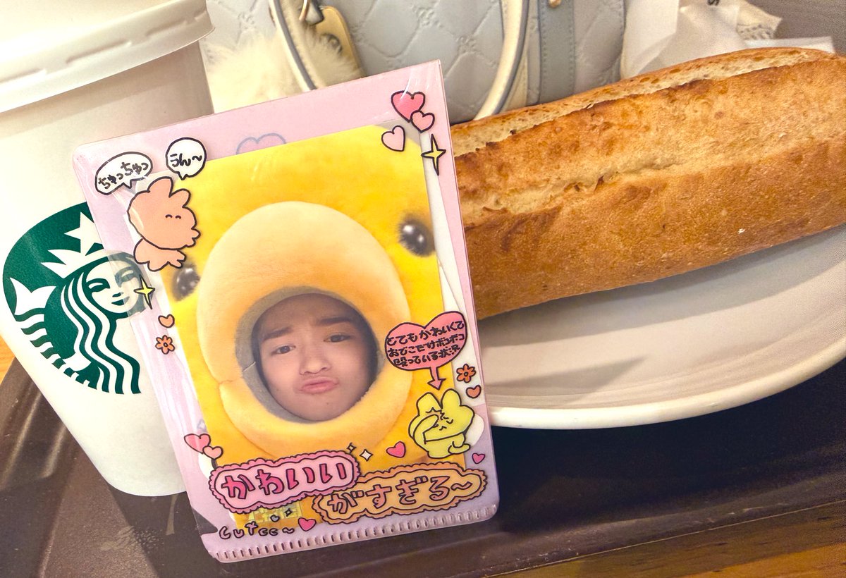 amin🌻 tweet media