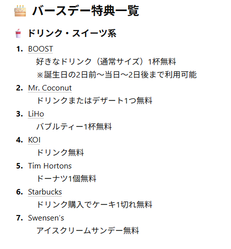 うんちだらけの家の嫁🇸🇬 tweet media