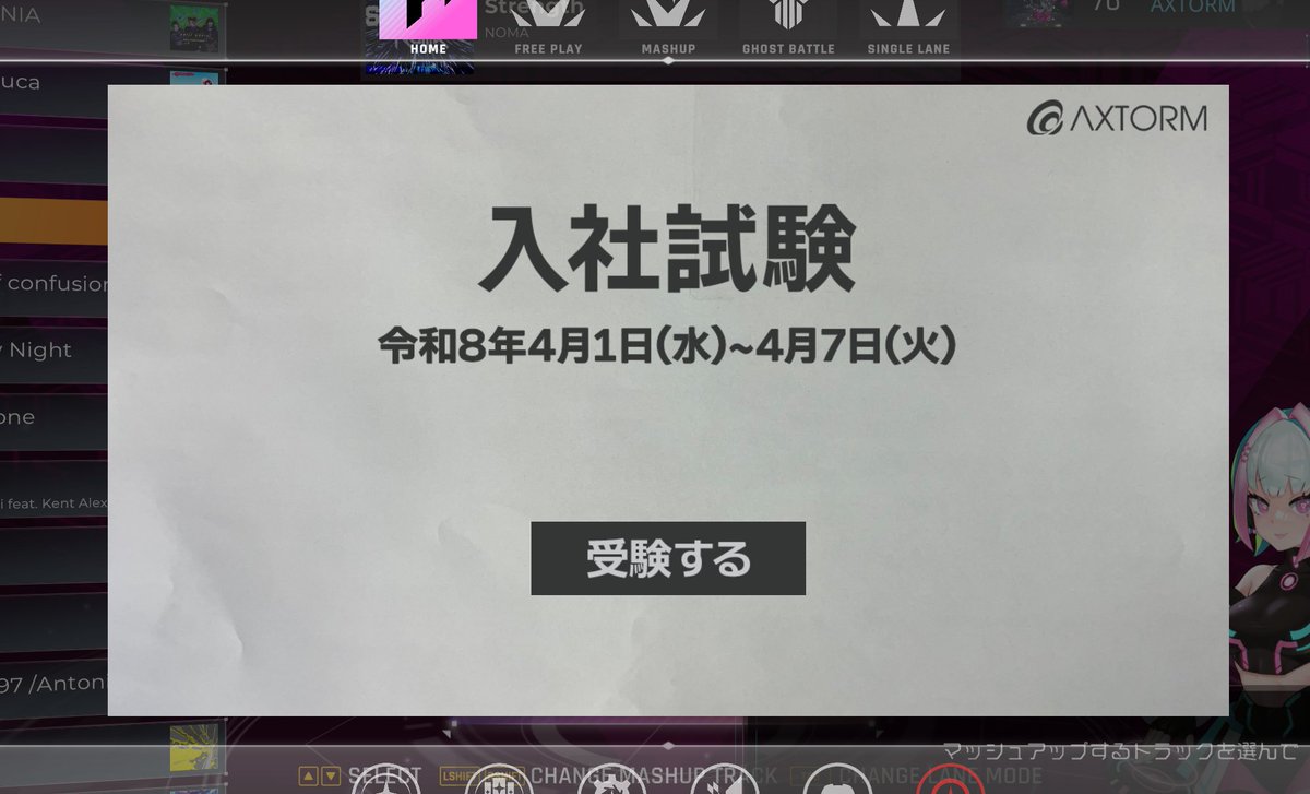 pinkpong_zpp's tweet photo. ウケた(笑)#mashvp https://t.co/YO6meiz3K7