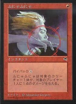 神野束音@Kamino Tabane tweet media