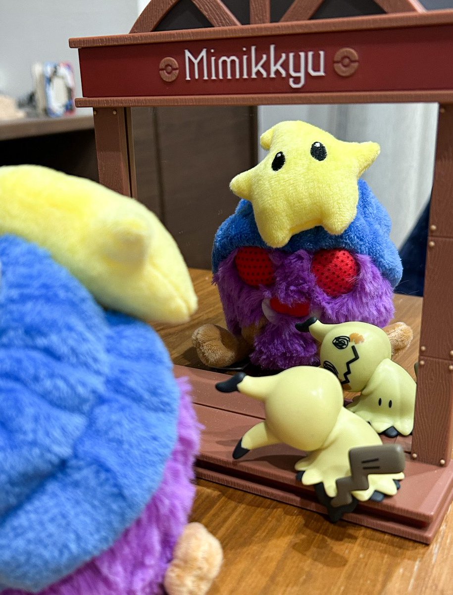 しおつ tweet media