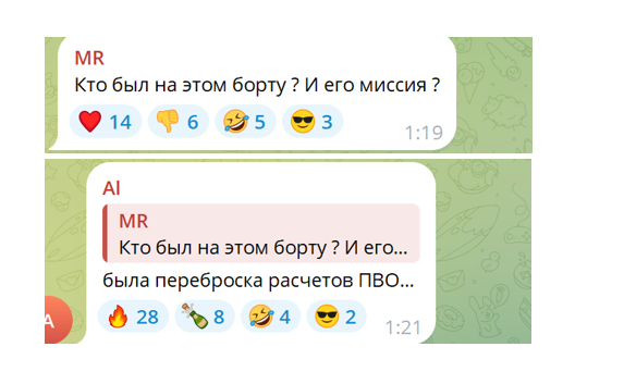 Hochu dodomu tweet media