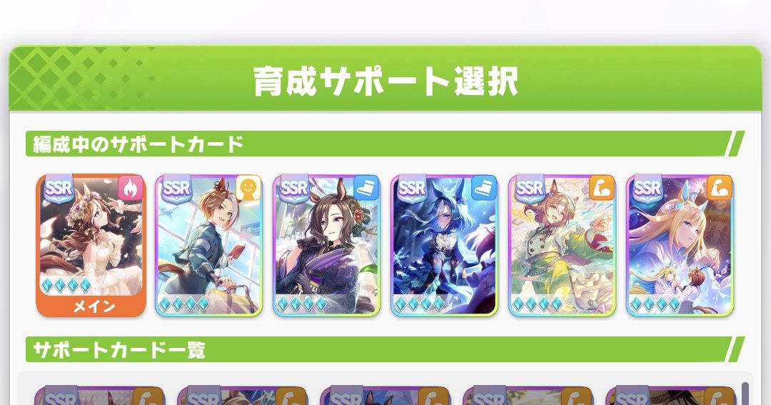 名前はまだない tweet media