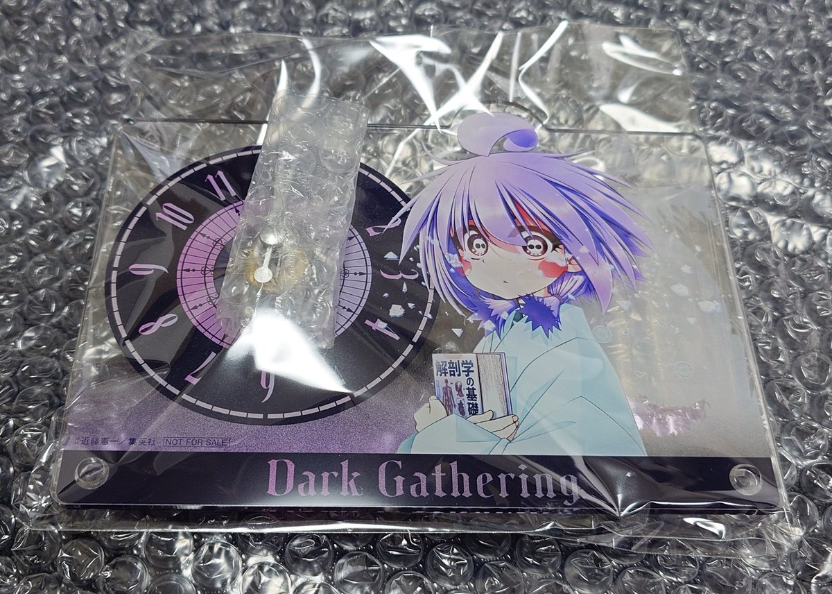 近藤憲一 tweet media