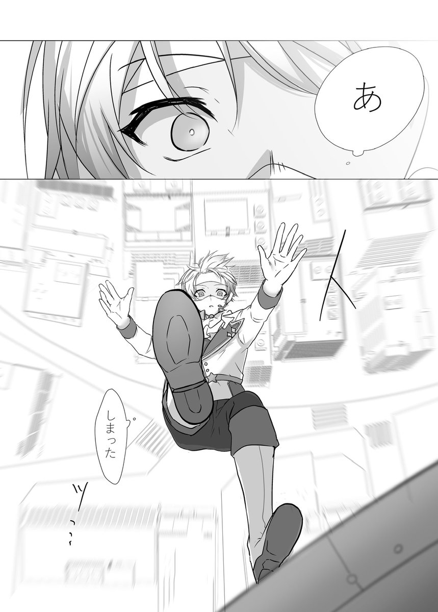 餅月てな tweet media