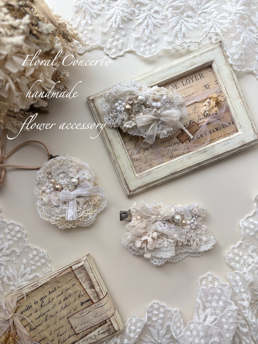 Floral_Concerto's tweet photo. イベント出展のお知らせ♪

東京ハンドメイドマルシェ
2026年4月19日(日)
10:00〜17:00
ブース　D-15
東京ドームシティプリズムホール
(水道橋駅徒歩4分)

よろしくお願いします🥺

#東京ハンドメイドマルシェ https://t.co/haKVnDUuuz