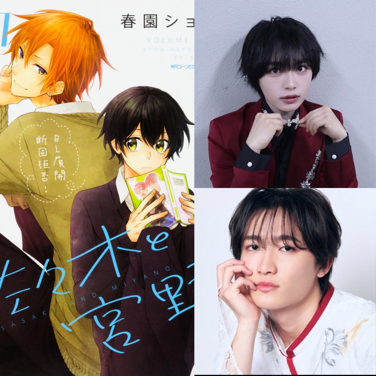 rama 🍎🐶 tweet media