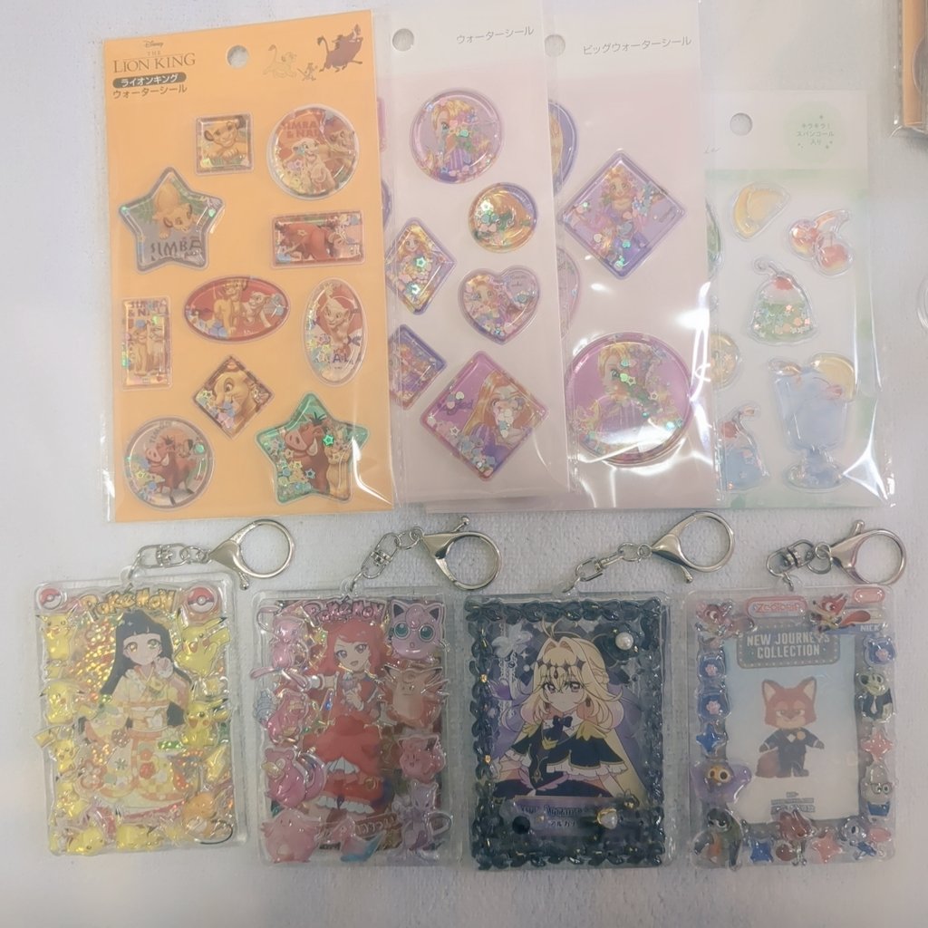 naoto⚡ピカチュウ⚡最推し tweet media