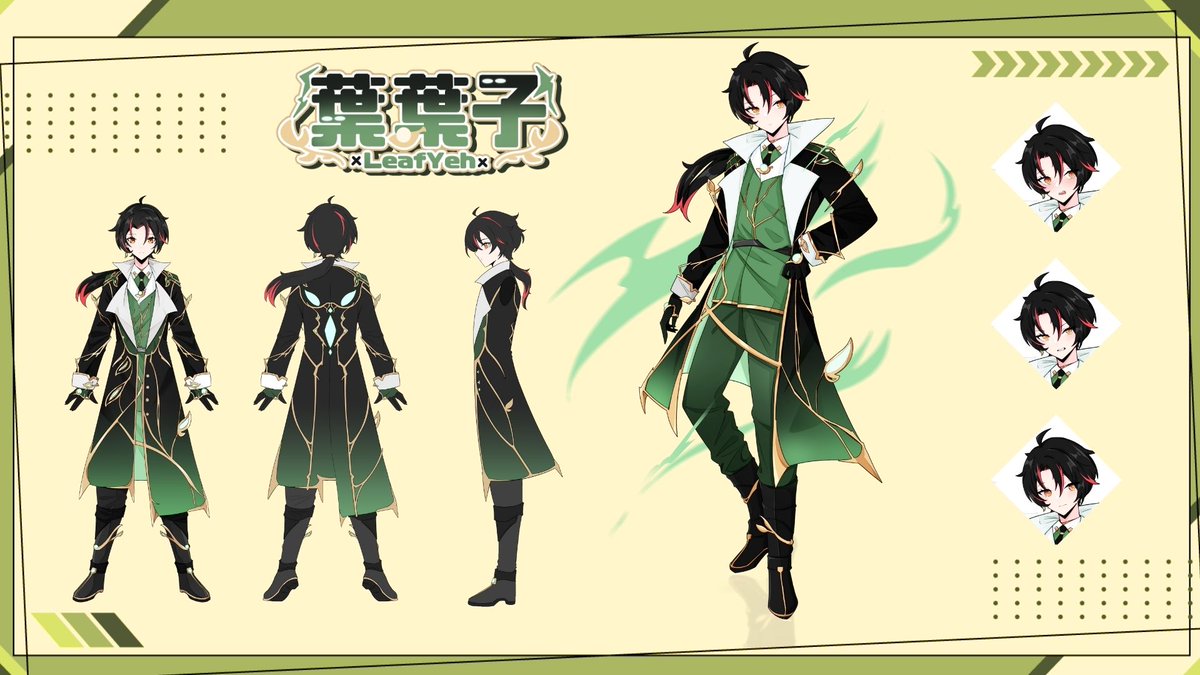 葉葉子ちえ🍃 tweet media